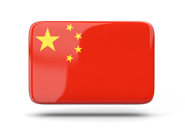China flag